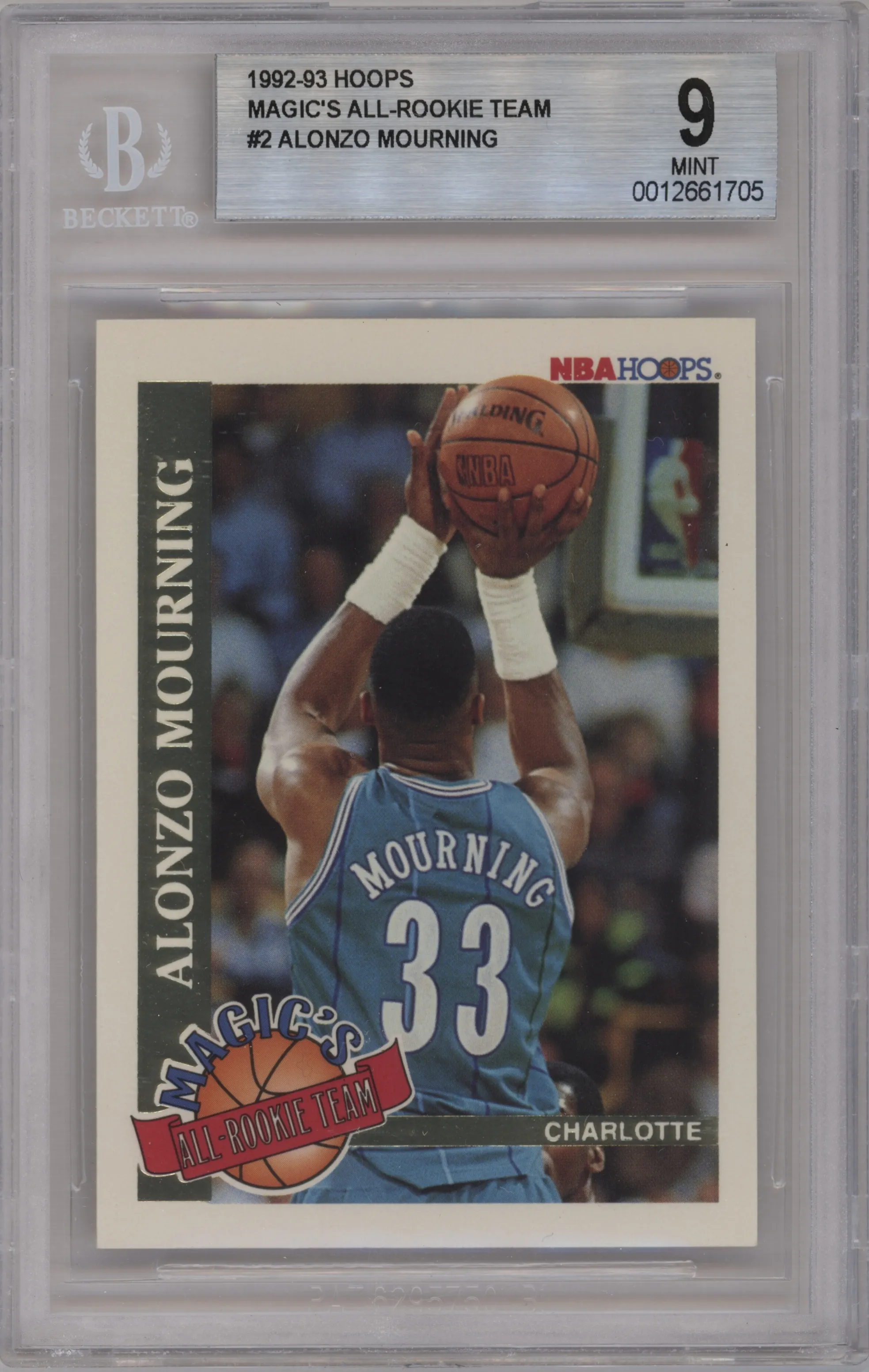 1992 NBA Hoops Magic's All-Rookie Team Alonzo Mourning BGS 9