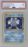 Poliwrath from the 2016 Pokemon XY set graded by PSA and given an overall grade of 9.