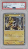 Raikou from the 2010 Pokemon HG & SS set featuring a Fall 2010 Collector's Tins parallel graded by PSA and given an overall grade of 8.