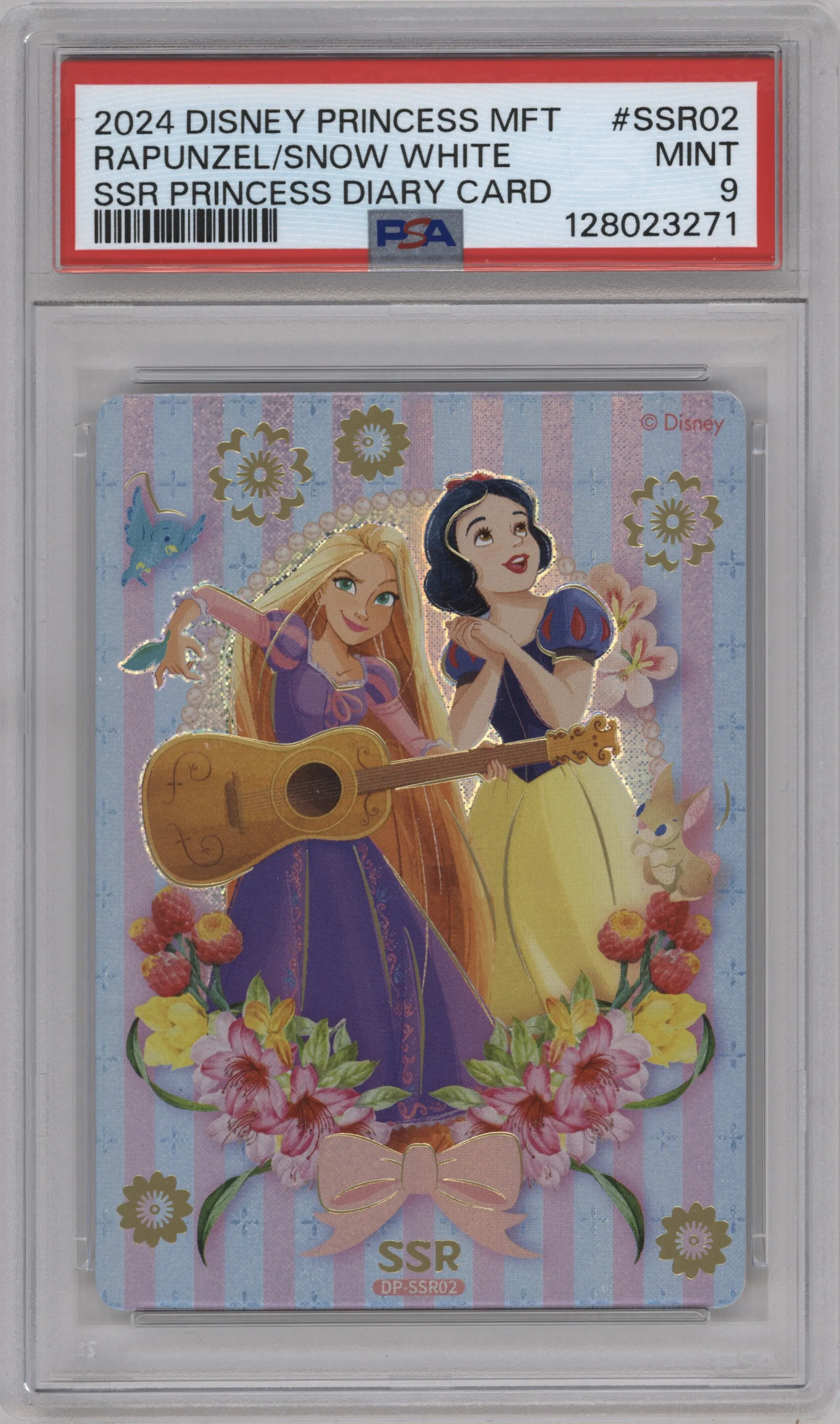 Rapunzel/Snow White