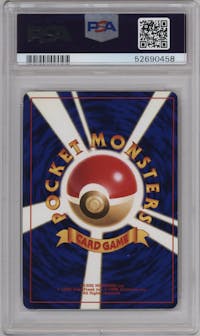 Shining Mew from the 2001 Pokemon Japanese set graded by PSA and given an overall grade of 9.