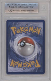 Entei from the 2019 Pokemon S&M  set featuring a One of 4 Cosmic Eclipse Pre-release Promos parallel graded by Beckett and given an overall grade of 9.