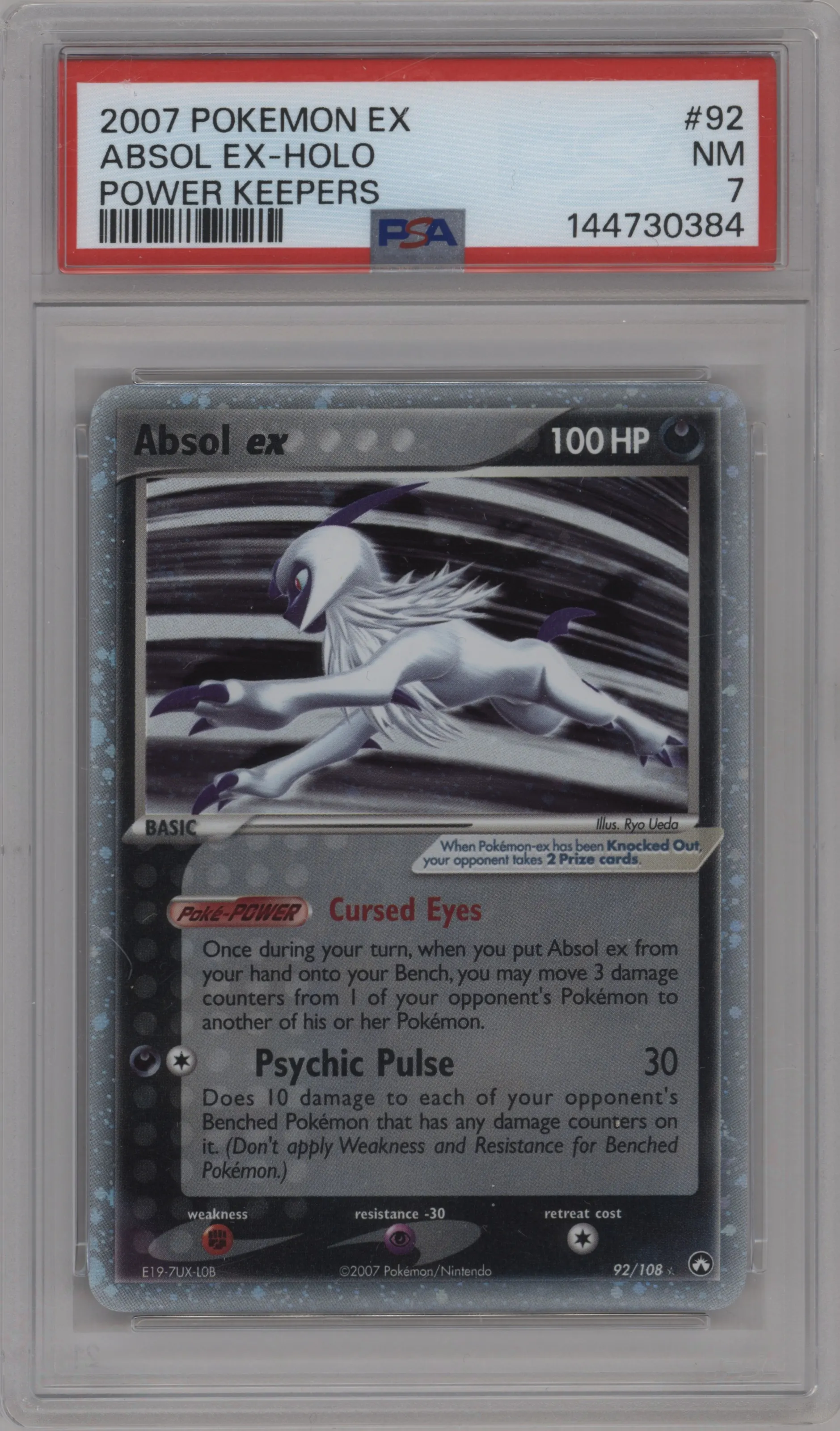 Absol ex