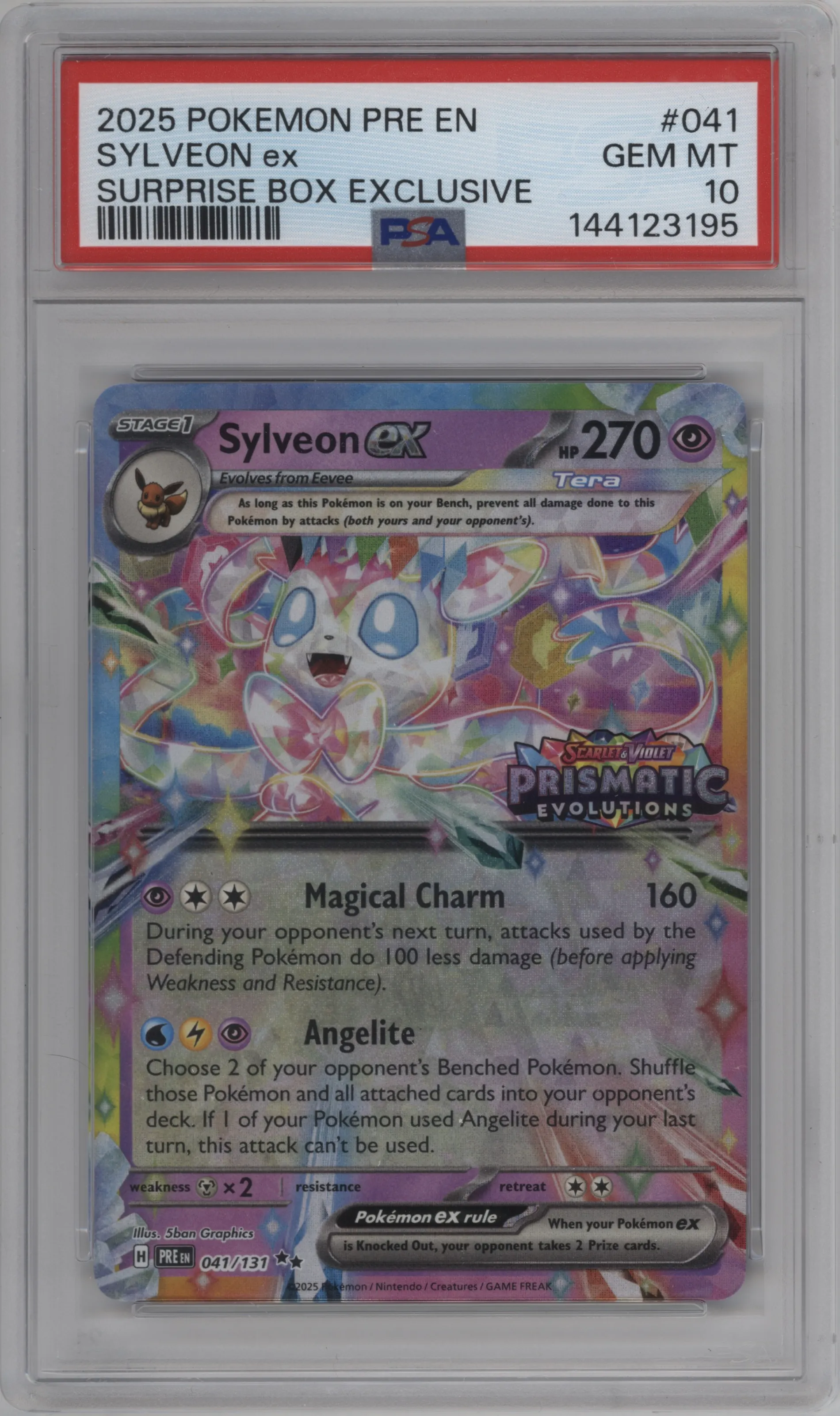 Sylveon ex