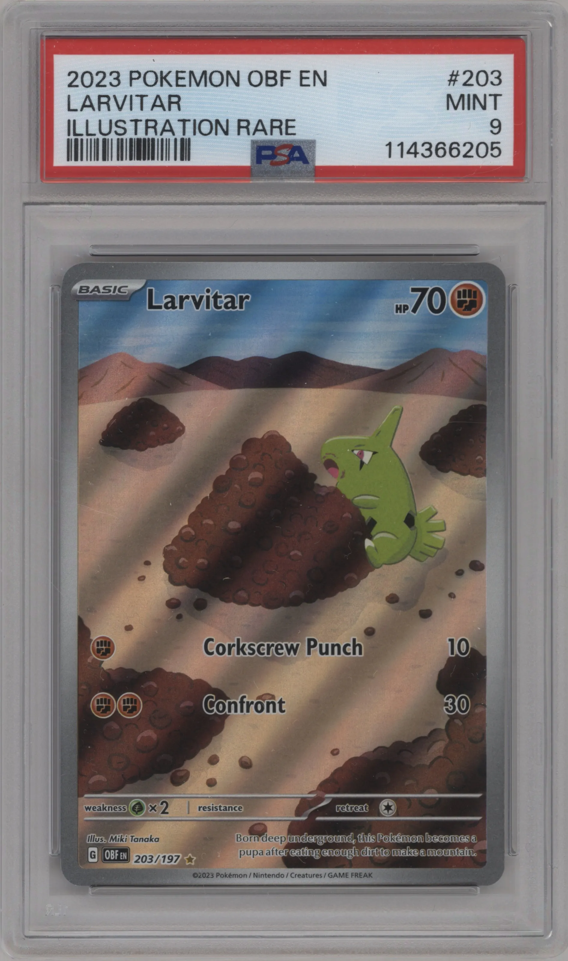 Larvitar