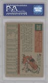 Roger Maris from the 1959 Topps set graded by PSA and given an overall grade of 7.