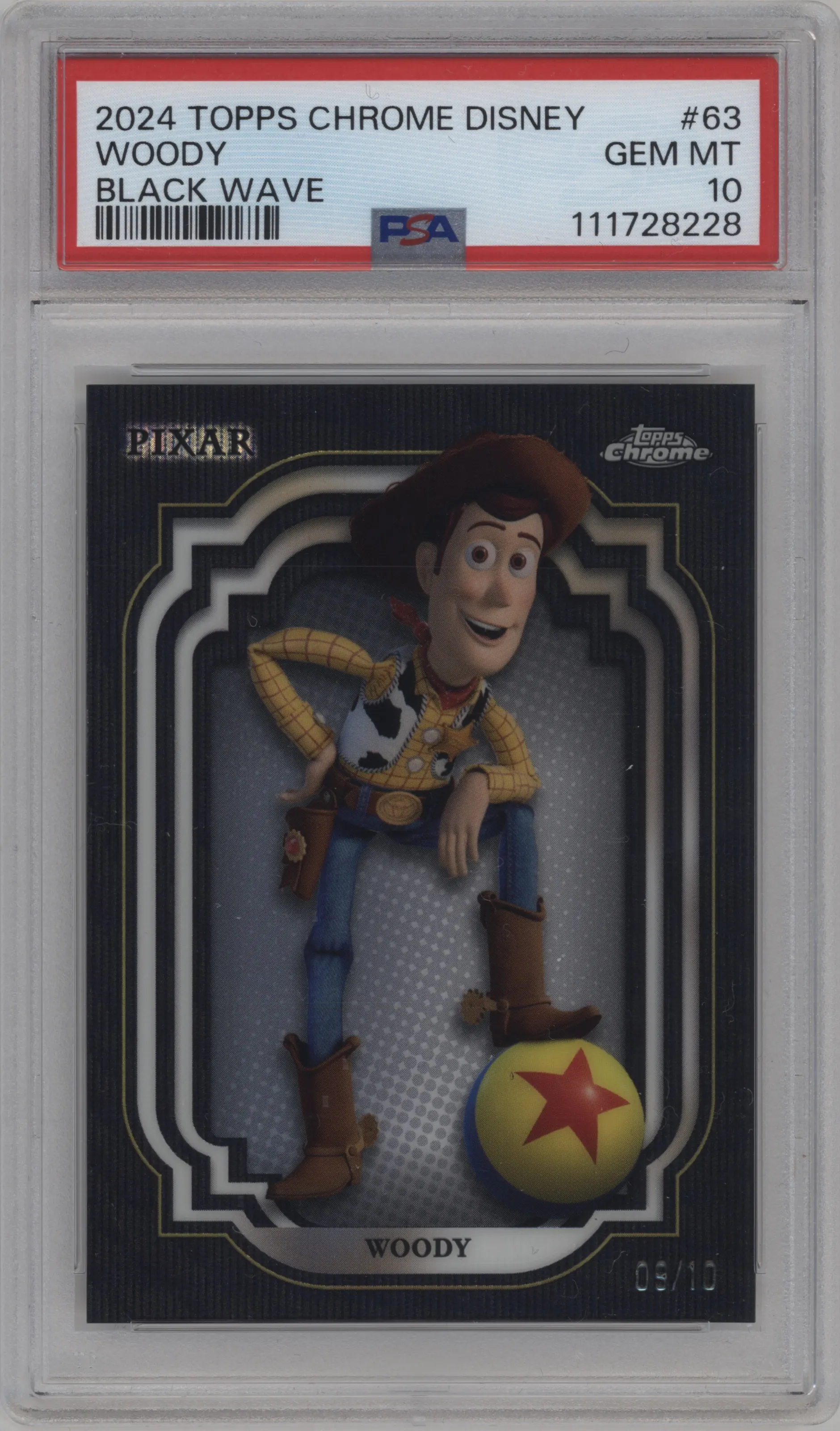 Woody