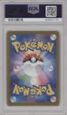 Leafeon ex from the 2024 Pokemon SV JPN set graded by PSA and given an overall grade of 10.