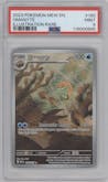 Omanyte from the 2023 Pokemon SV set graded by PSA and given an overall grade of 9.