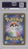 Altaria ex from the 2023 Pokemon SV JPN set graded by PSA and given an overall grade of 10.