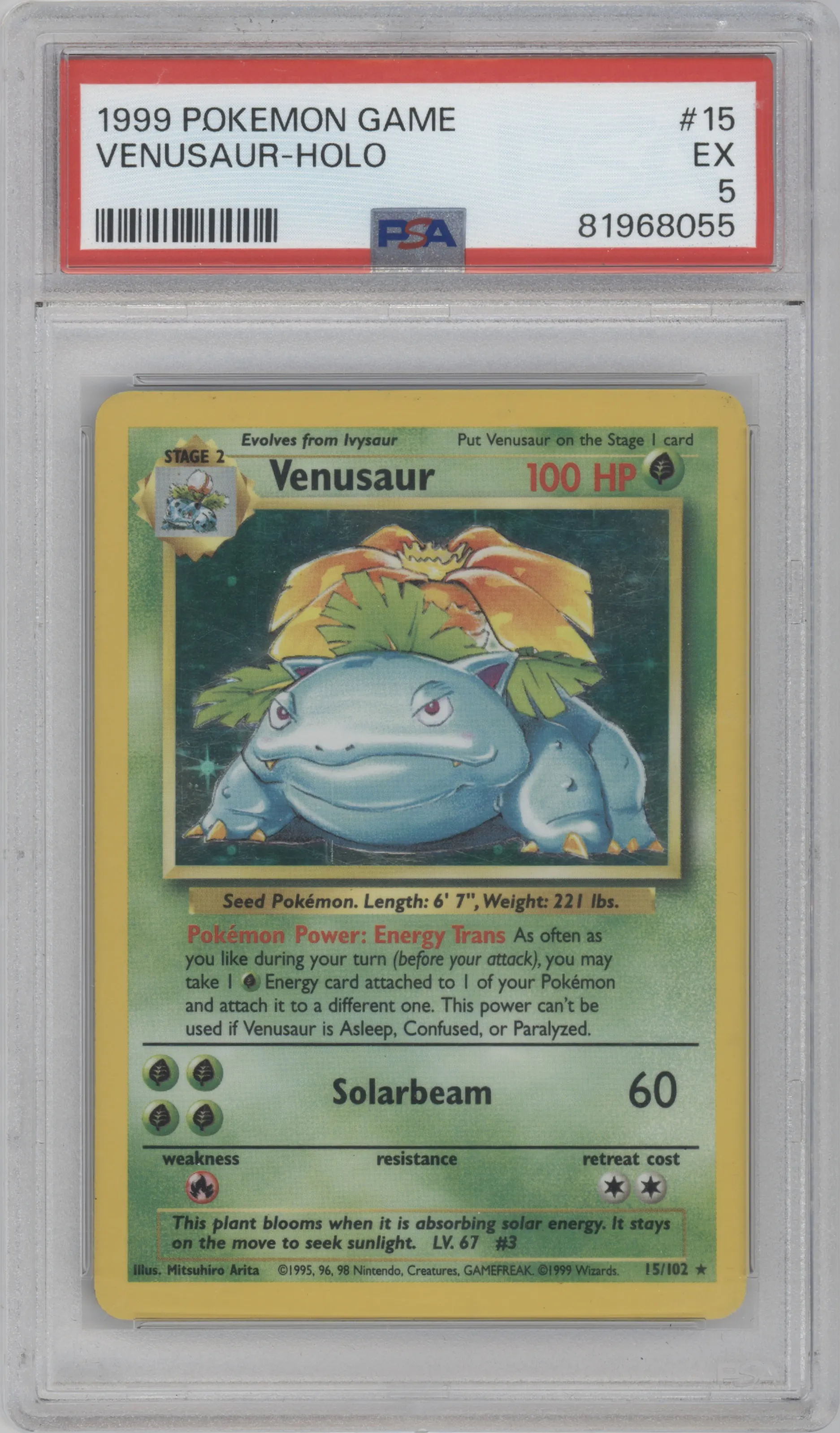 Venusaur ARENA CLUB
