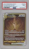 Arceus VSTAR from the 2023 Pokemon SWSH set graded by PSA and given an overall grade of 9.