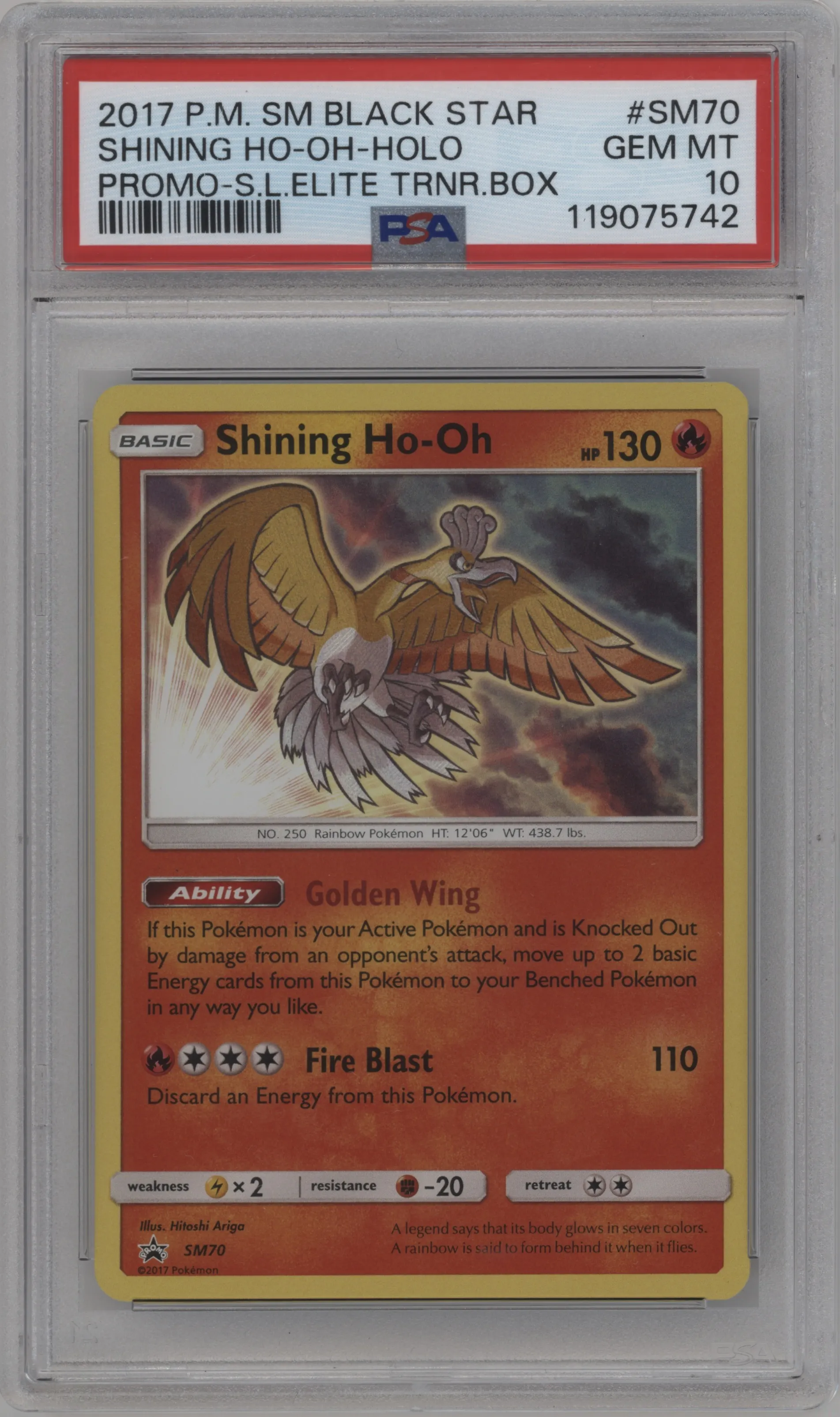 Shining Ho-Oh