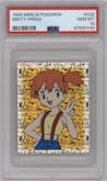 Misty from the 1999 Pokemon Merlin set graded by PSA and given an overall grade of 10.