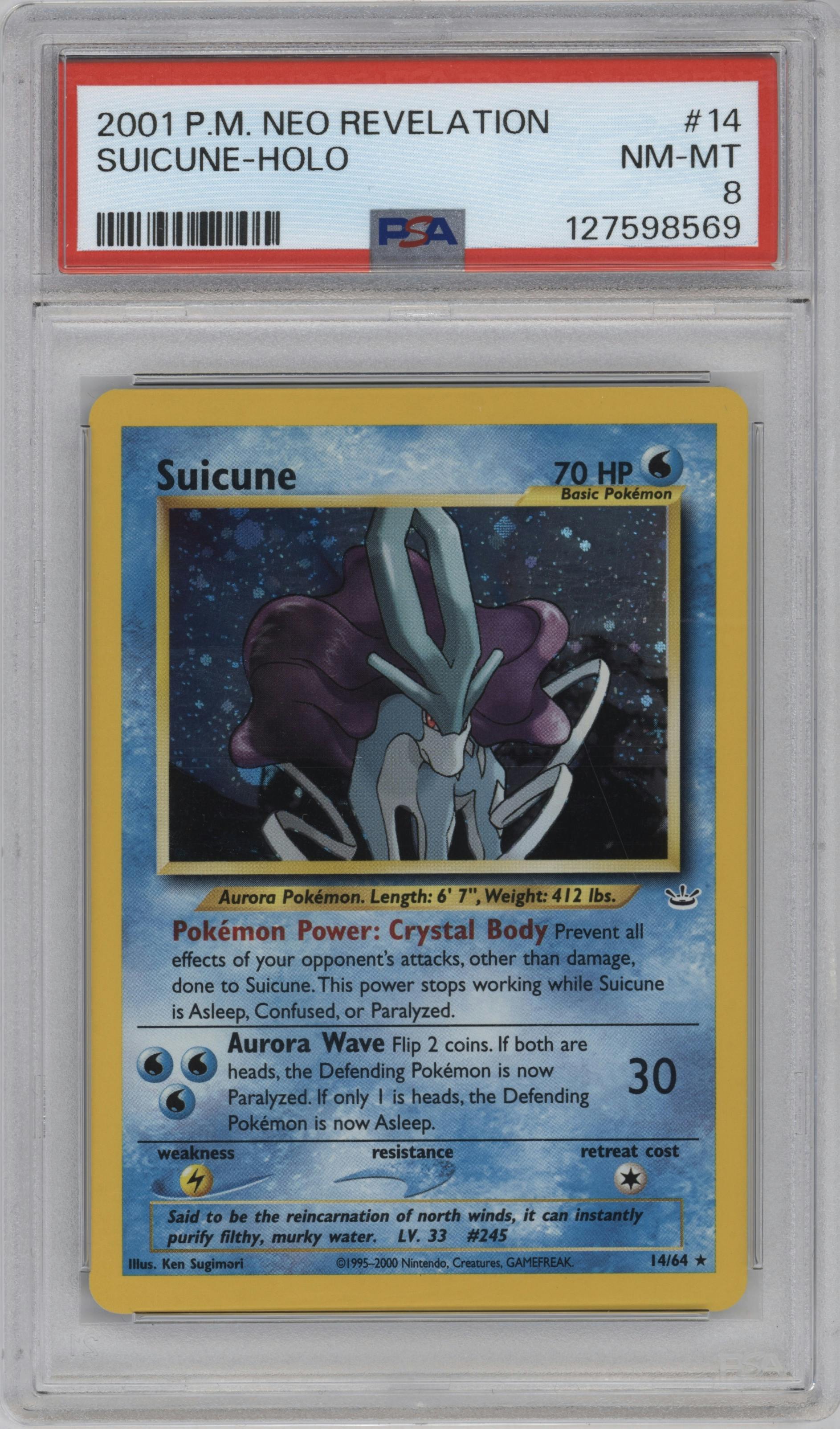 Suicune