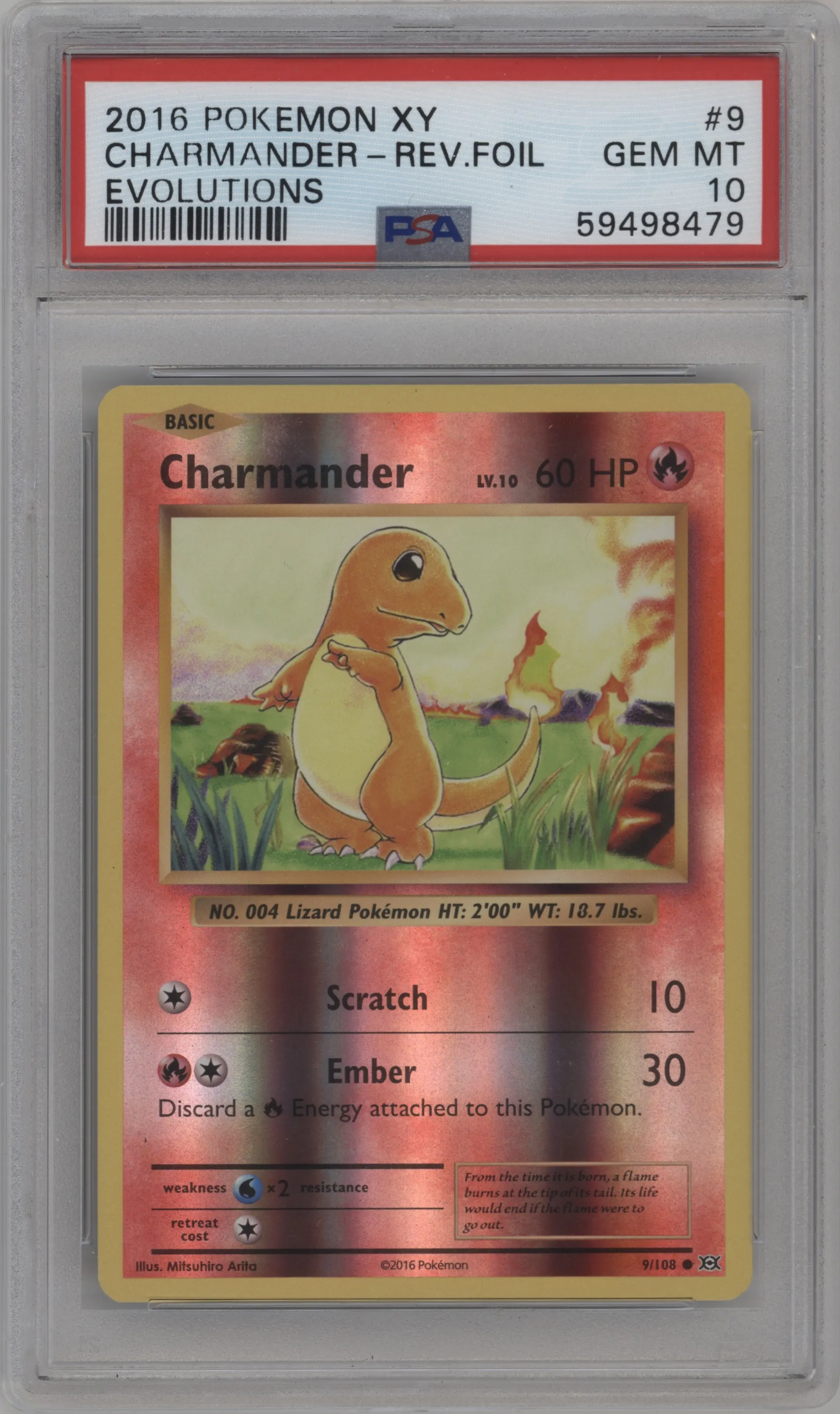 Charmander
