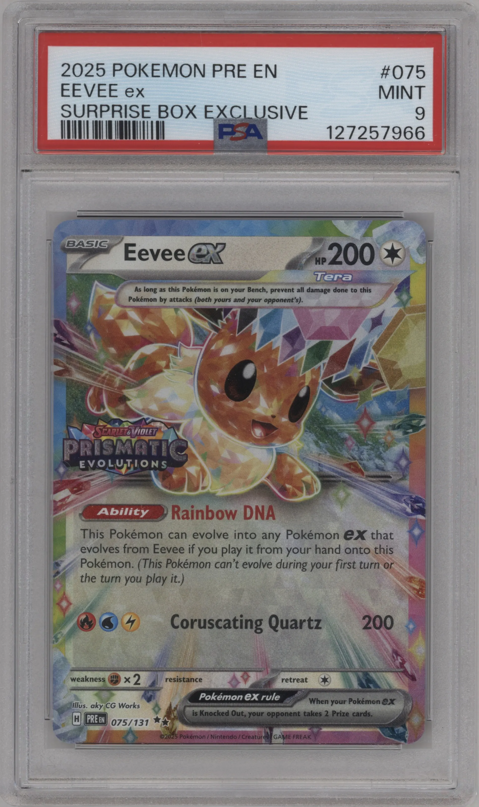 Eevee EX