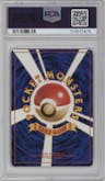 Heracross from the 2000 Pokemon Neo JPN set graded by PSA and given an overall grade of 8.