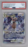 Zeraora VSTAR from the 2023 Pokemon SWSH set graded by PSA and given an overall grade of 9.