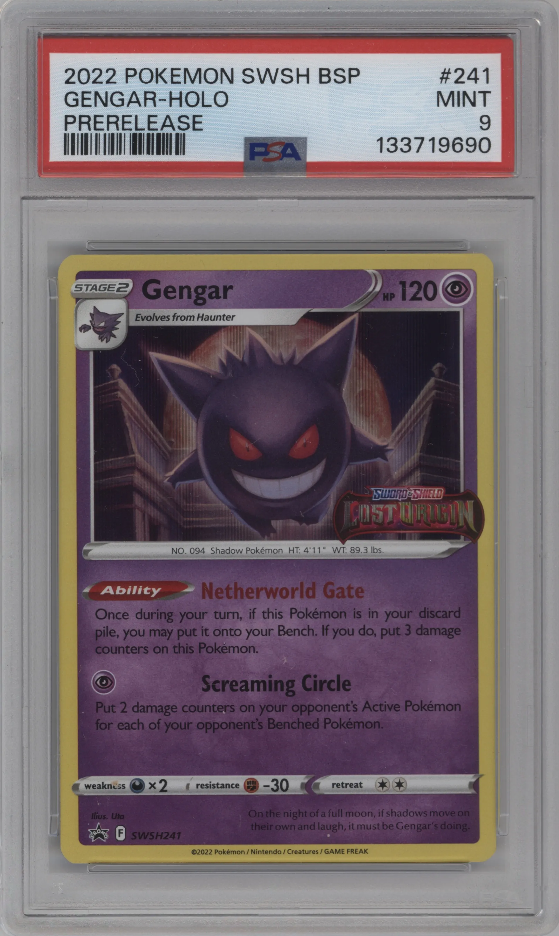 Gengar