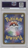 Mew V from the 2021 Pokemon SWSH JPN set graded by PSA and given an overall grade of 9.