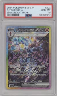 Ceruledge ex from the 2024 Pokemon SV JPN set graded by PSA and given an overall grade of 10.
