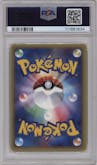 Sudowoodo from the 2002 Pokemon JPN set graded by PSA and given an overall grade of 9.