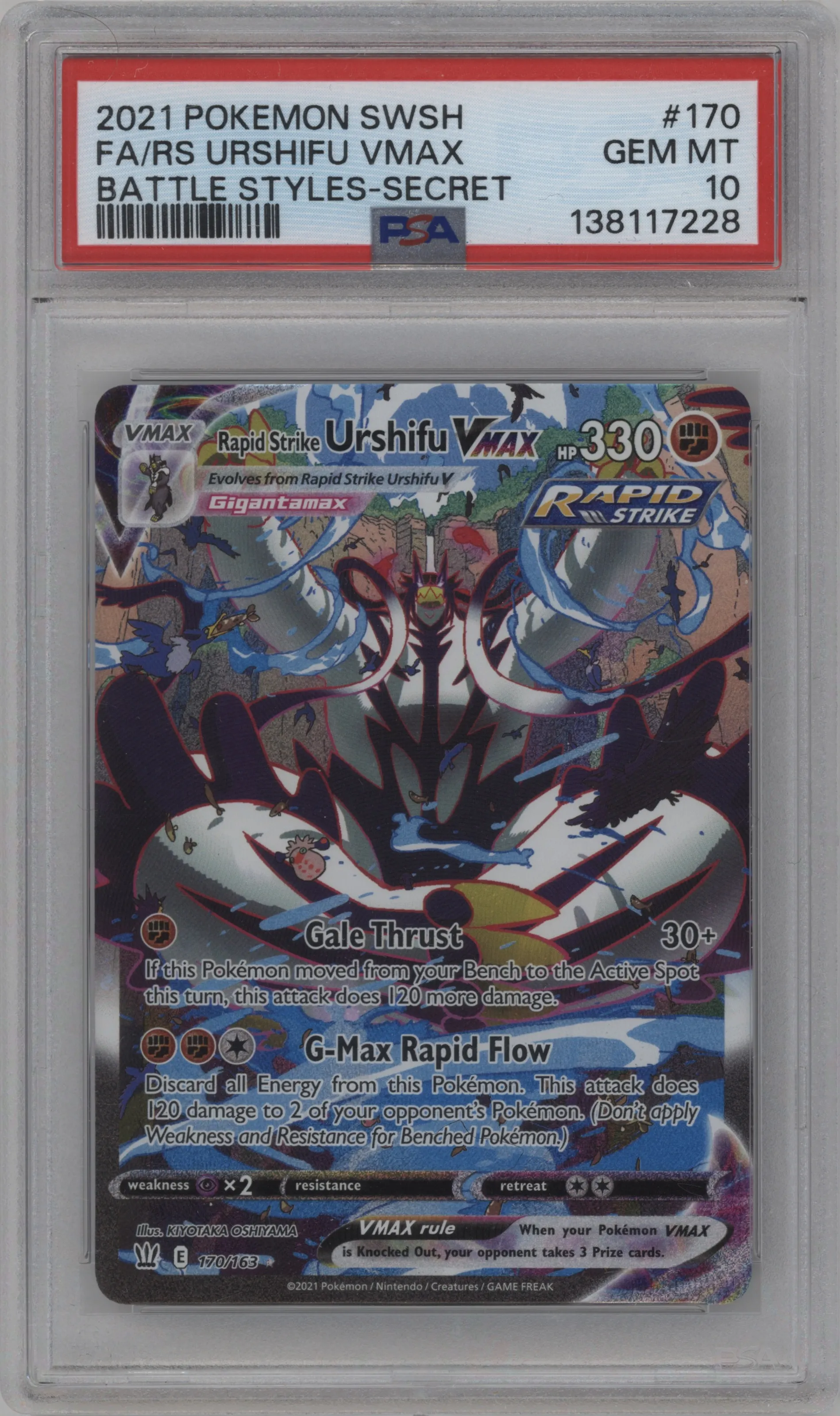 Rapid Strike Urshifu VMAX