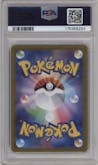 Chansey from the 2024 Pokemon SV JPN set graded by PSA and given an overall grade of 10.