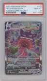 Gengar VMAX from the 2021 Pokemon SWSH set graded by PSA and given an overall grade of 10.