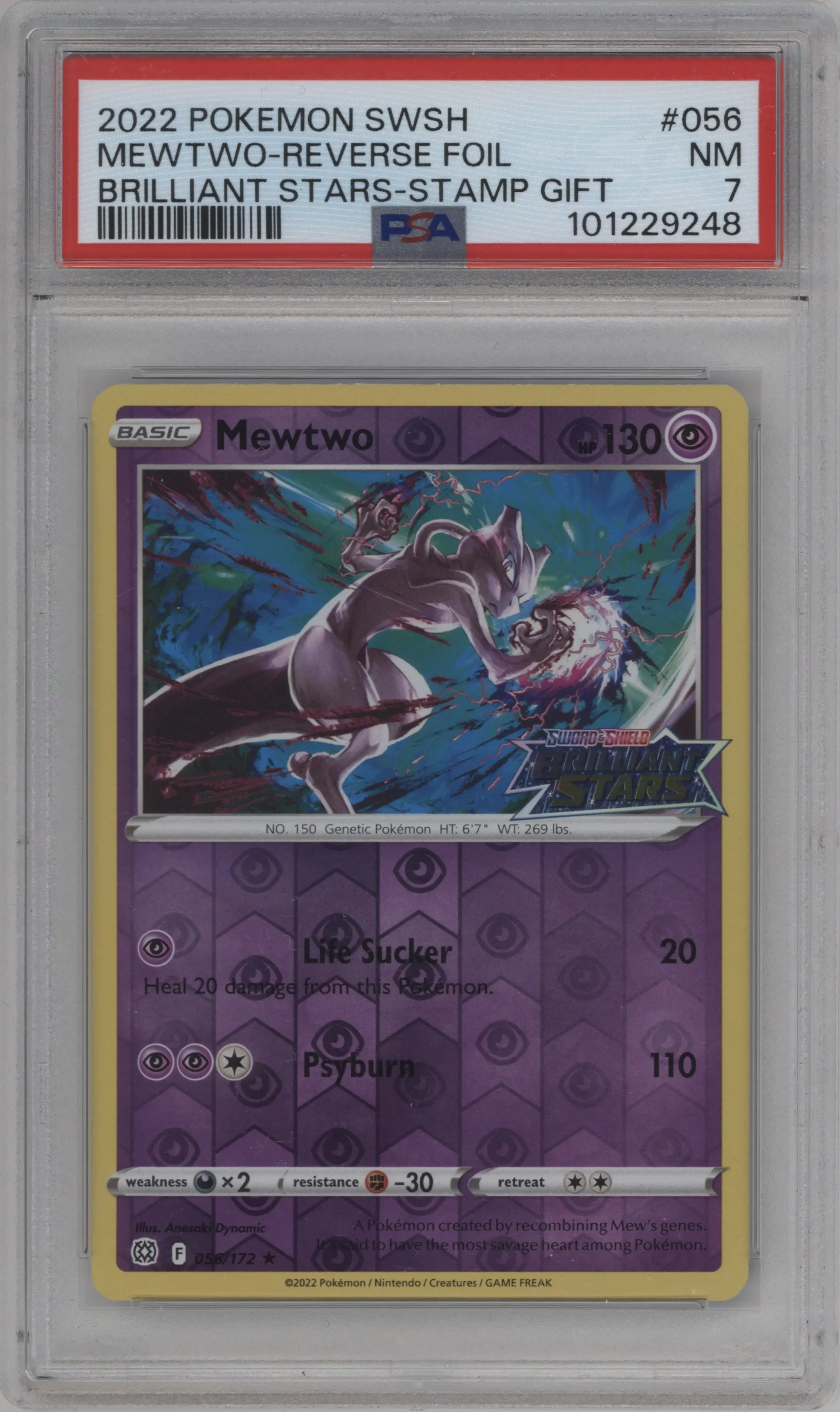 Mewtwo