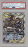 Lucario & Melmetal GX from the 2019 Pokemon S&M  set featuring a Power Partnership Tins parallel graded by PSA and given an overall grade of 10.