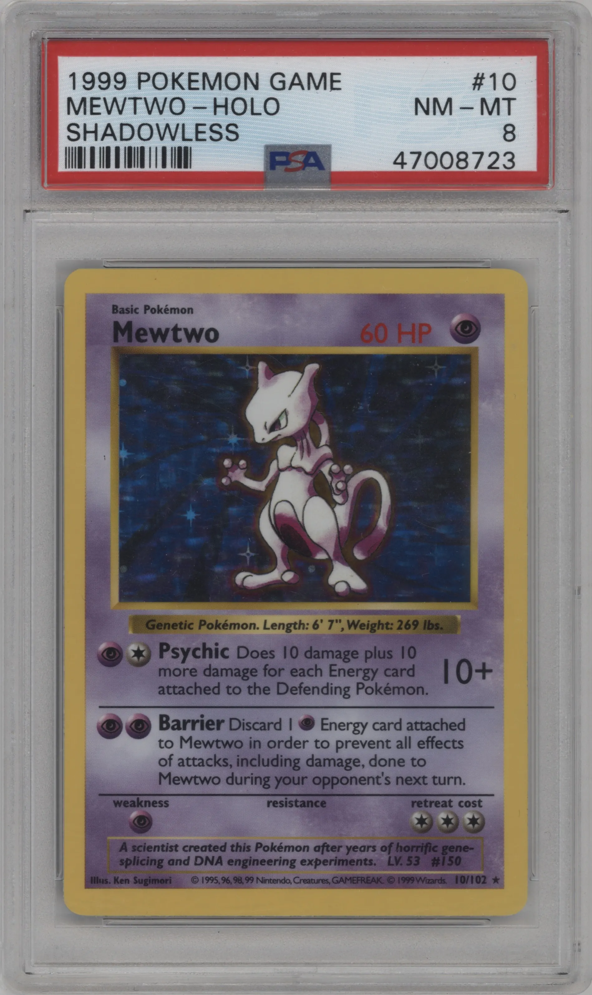 Mewtwo