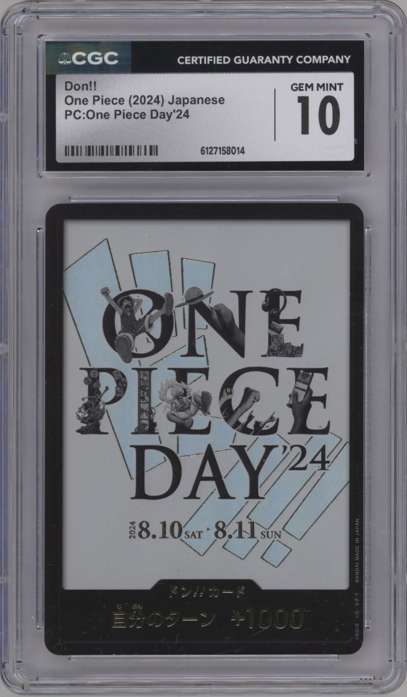 2024 One Piece JPN One Piece Day '24 DON!! Card #NNO CGC 10