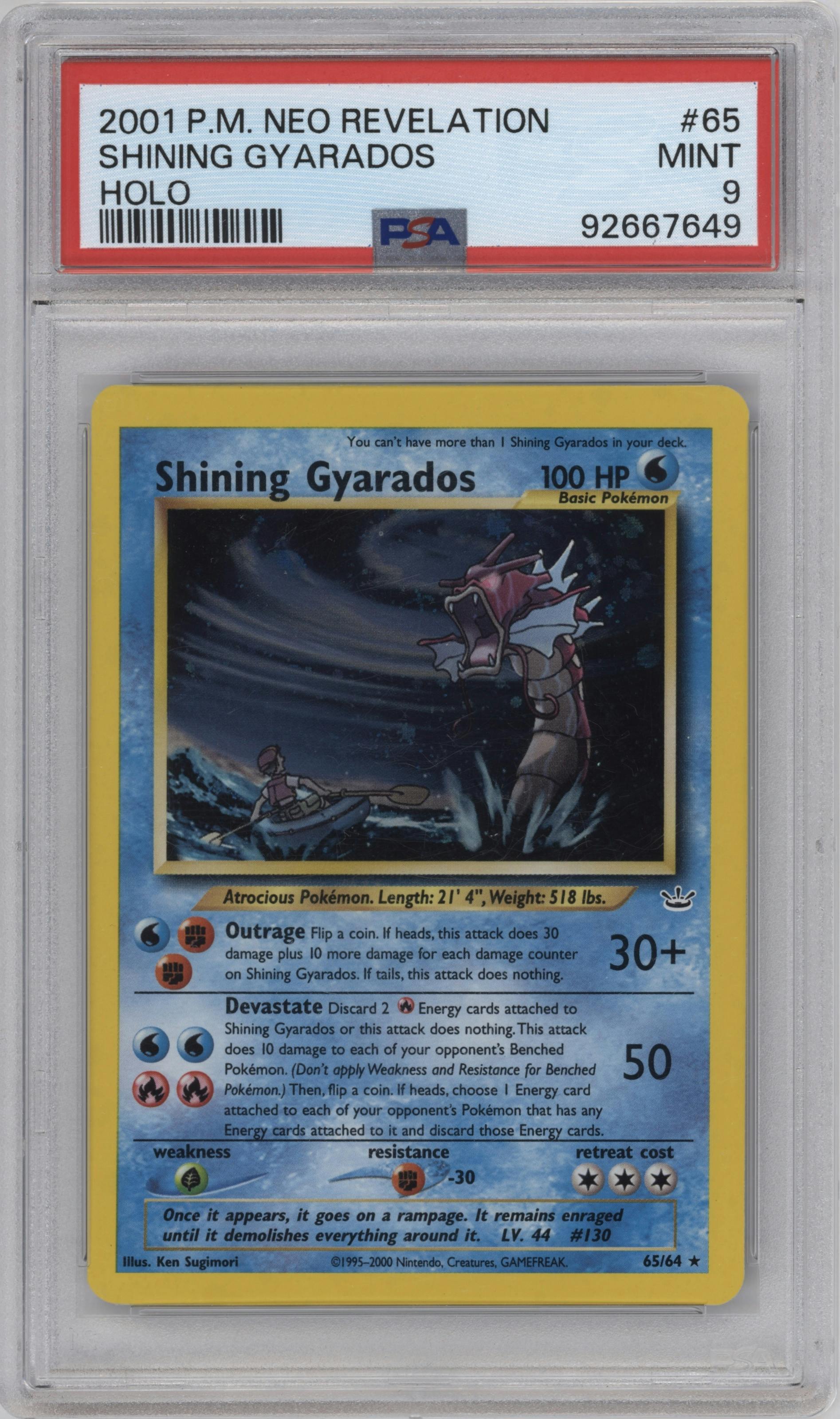 Shining Gyarados