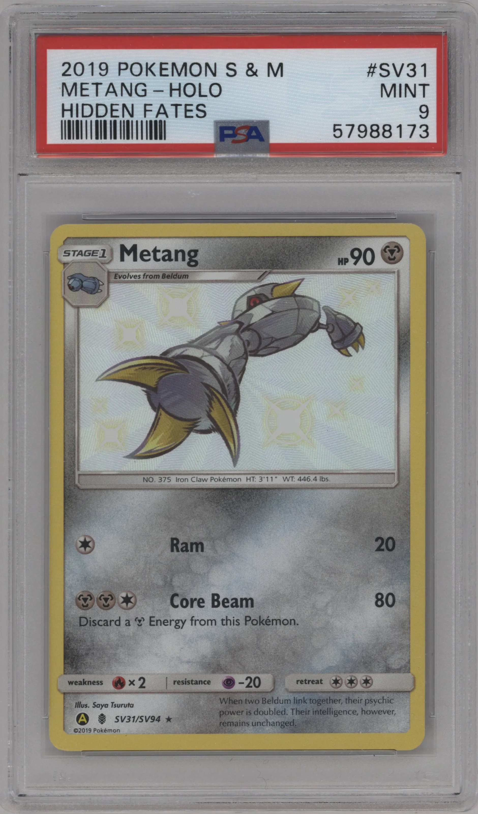 Metang