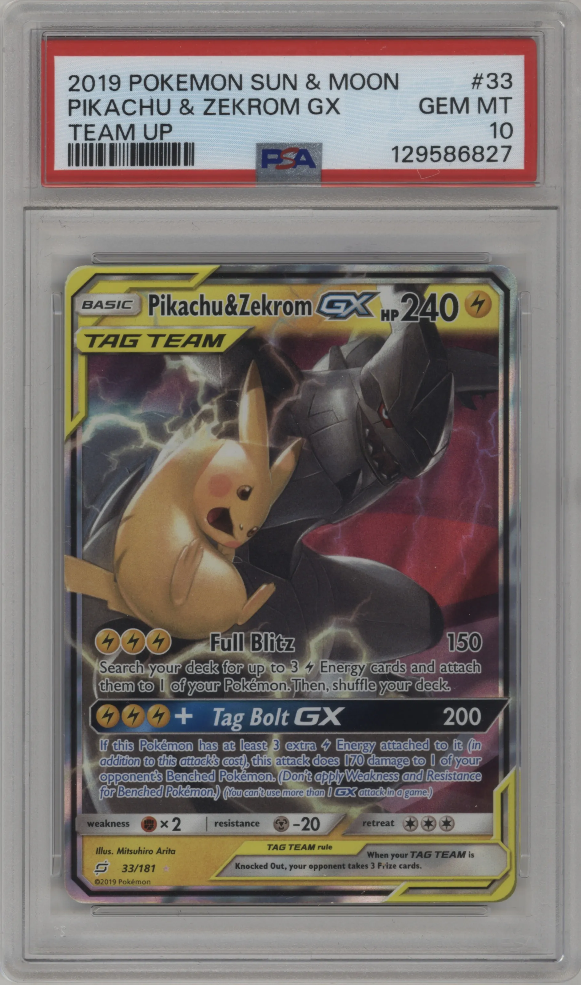 Pikachu/Zekrom GX
