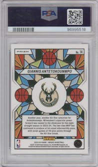 Giannis Antetokounmpo	 from the 2023-24 Panini Mosaic set graded by PSA and given an overall grade of 10.