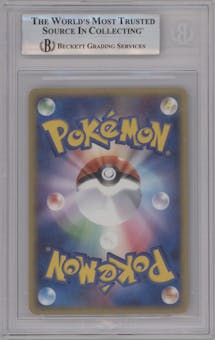 Rayquaza Gold Star from the 2004 Pokemon Clash of the Blue Sky set graded by Beckett and given an overall grade of 8.