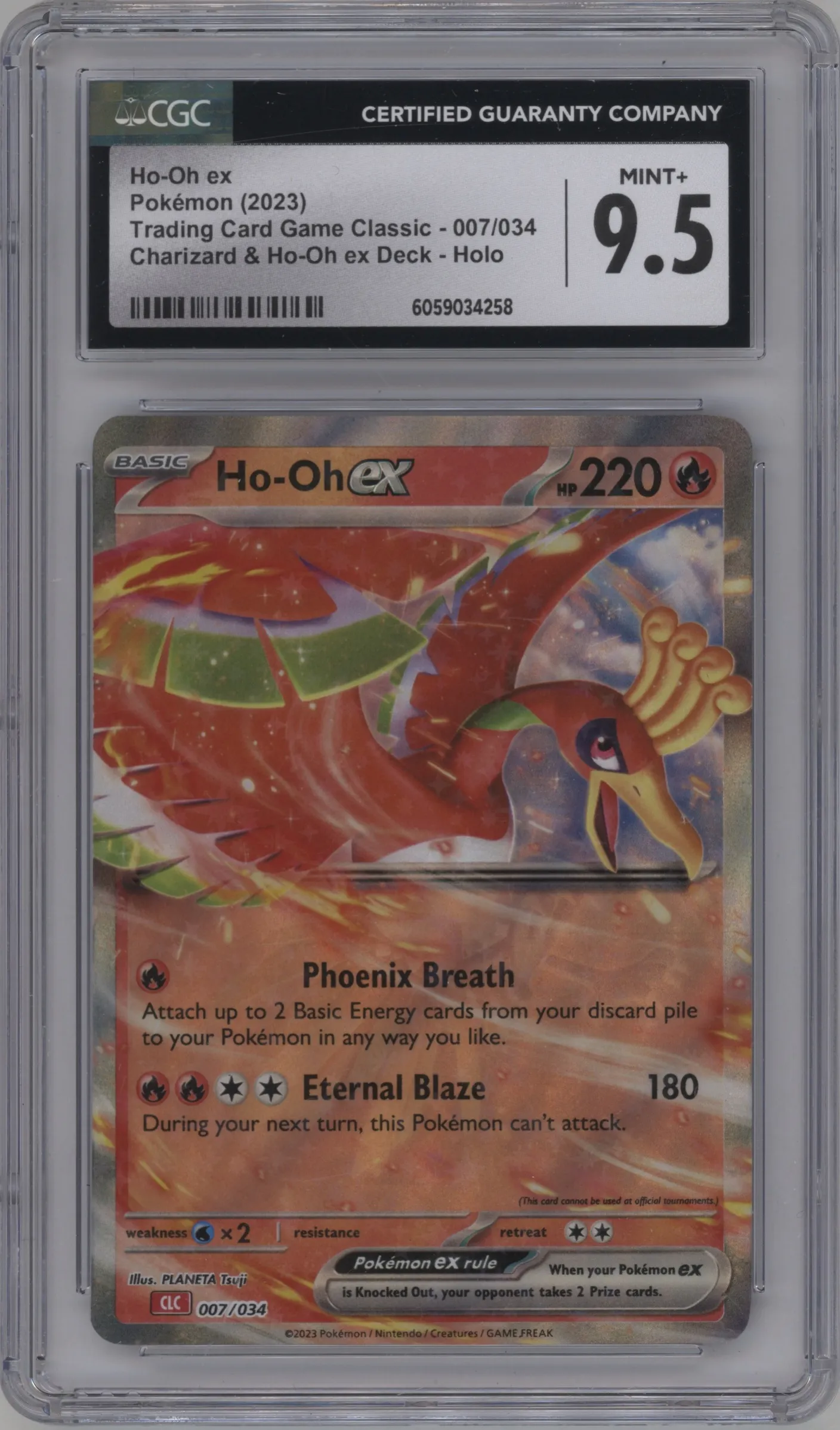 2023 Pokemon CLC Ho-Oh Ex CGC 9.5