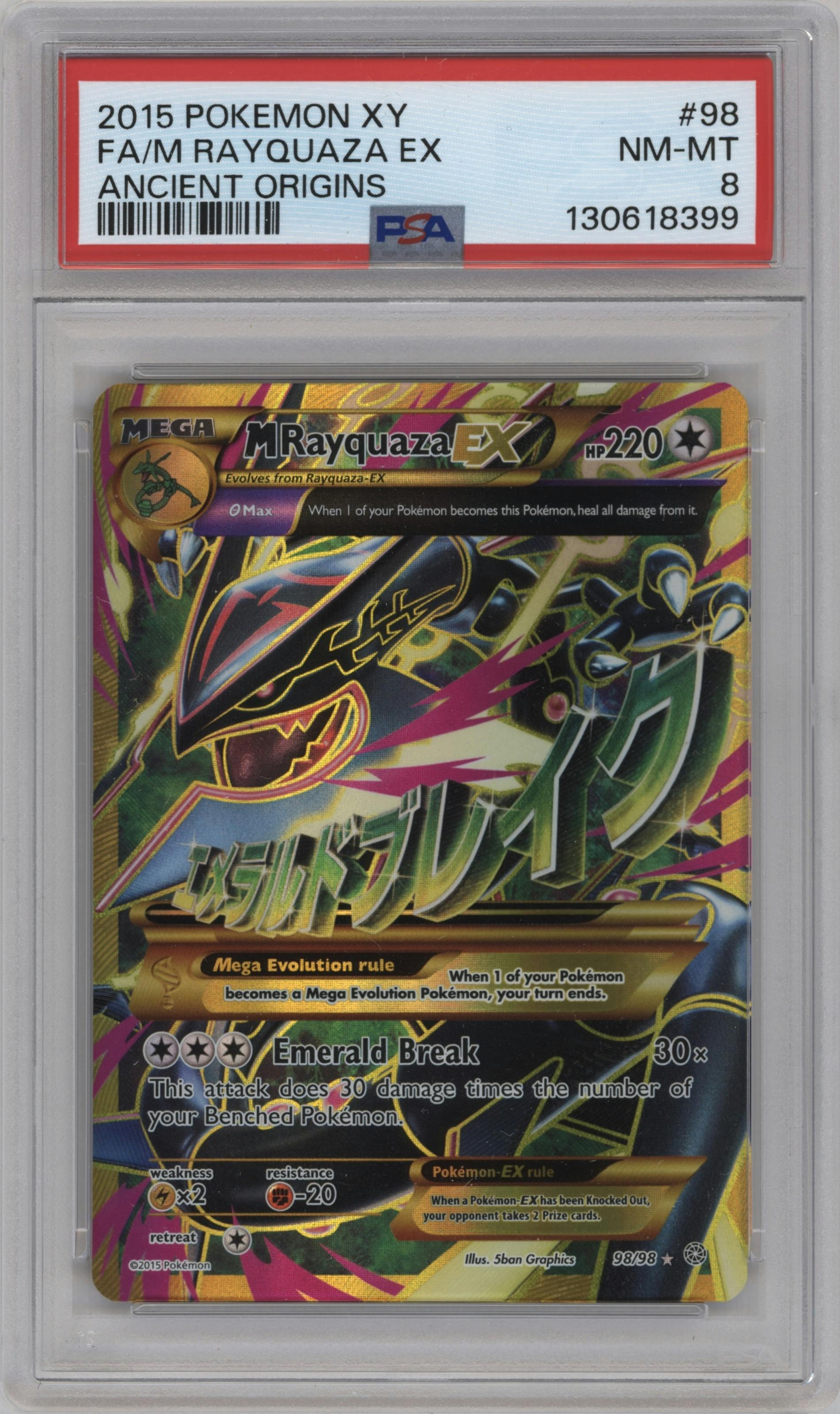 M Rayquaza EX 