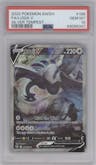 Lugia V from the 2022 Pokemon SWSH set graded by PSA and given an overall grade of 10.