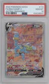 Machamp V from the 2022 Pokemon SWSH set graded by PSA and given an overall grade of 10.