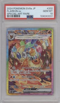 Flareon ex from the 2024 Pokemon SV JPN set graded by PSA and given an overall grade of 10.