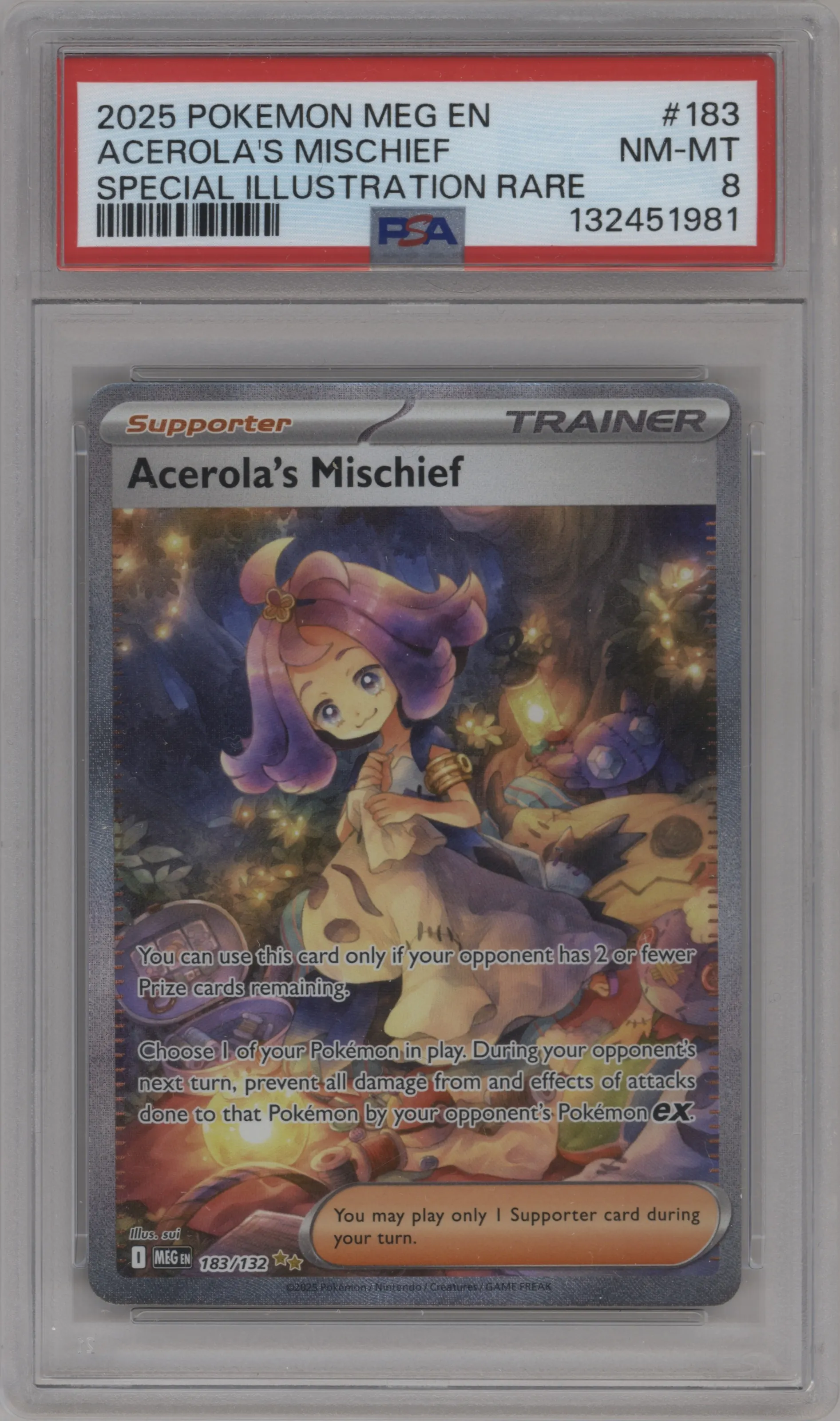 Acerola's Mischief