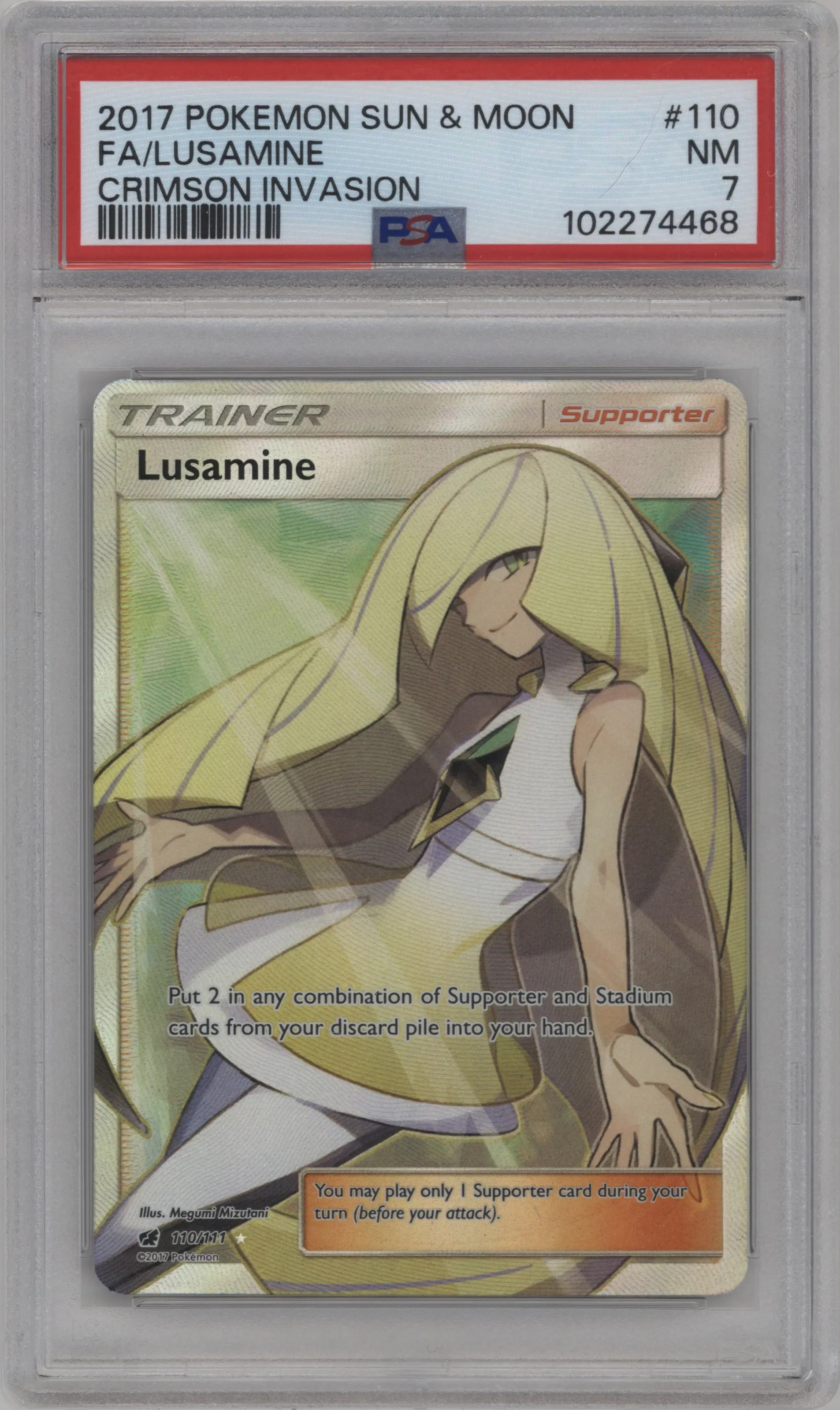 Lusamine
