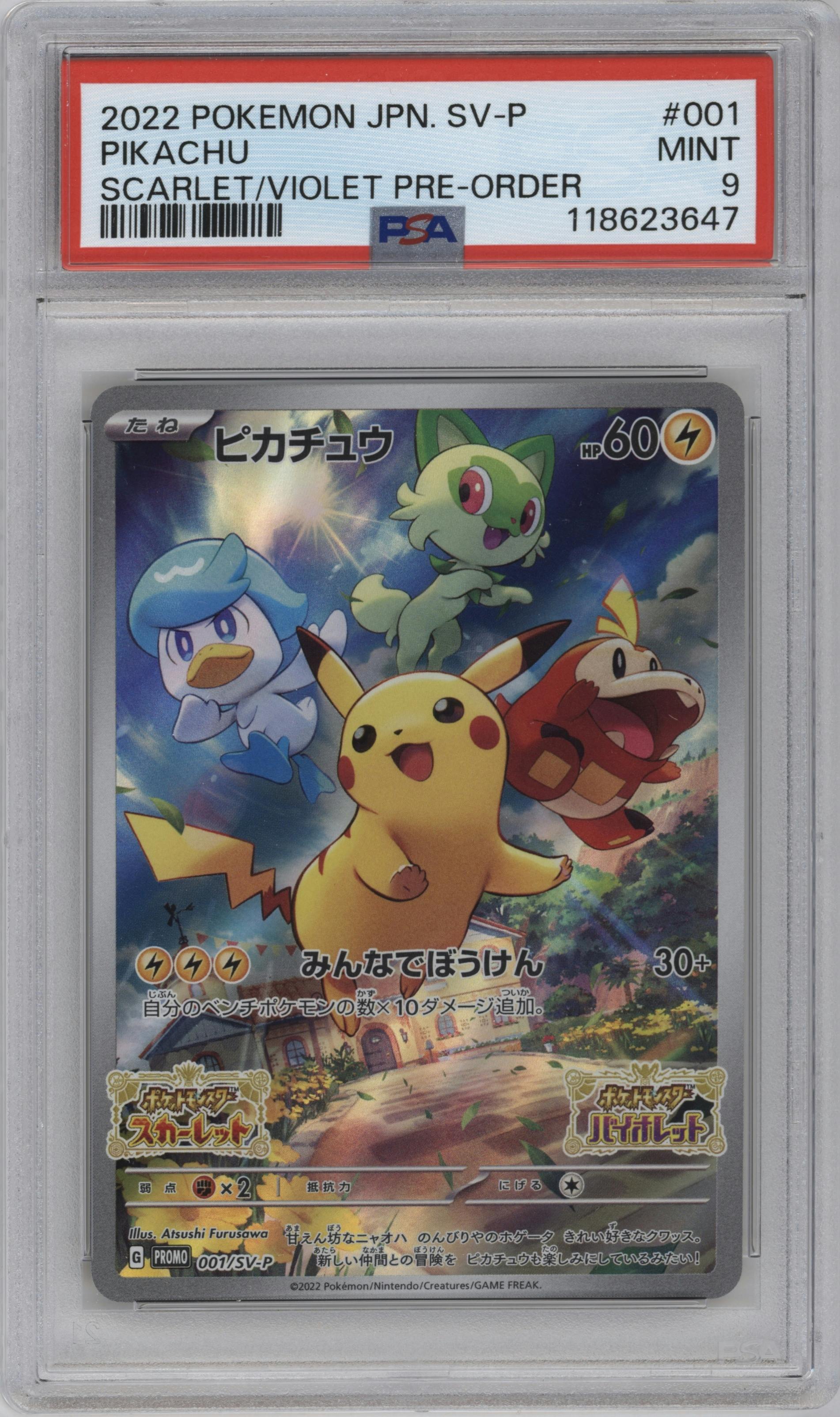 Pikachu from the 2022 Pokemon SV JPN set featuring a Nintendo Switch Scarlet & Violet Pre-Order parallel graded by PSA and given an overall grade of 9.