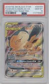 Eevee/Snorlax GX from the 2019 Pokemon S&M  set featuring a Tag Team Tins parallel graded by PSA and given an overall grade of 10.