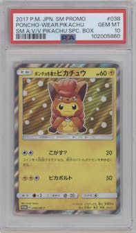 Vulpix Poncho Pikachu from the 2017 Pokemon S&M JPN  set featuring a Pokemon Centers/Alolan Vulpix box parallel graded by PSA and given an overall grade of 10.