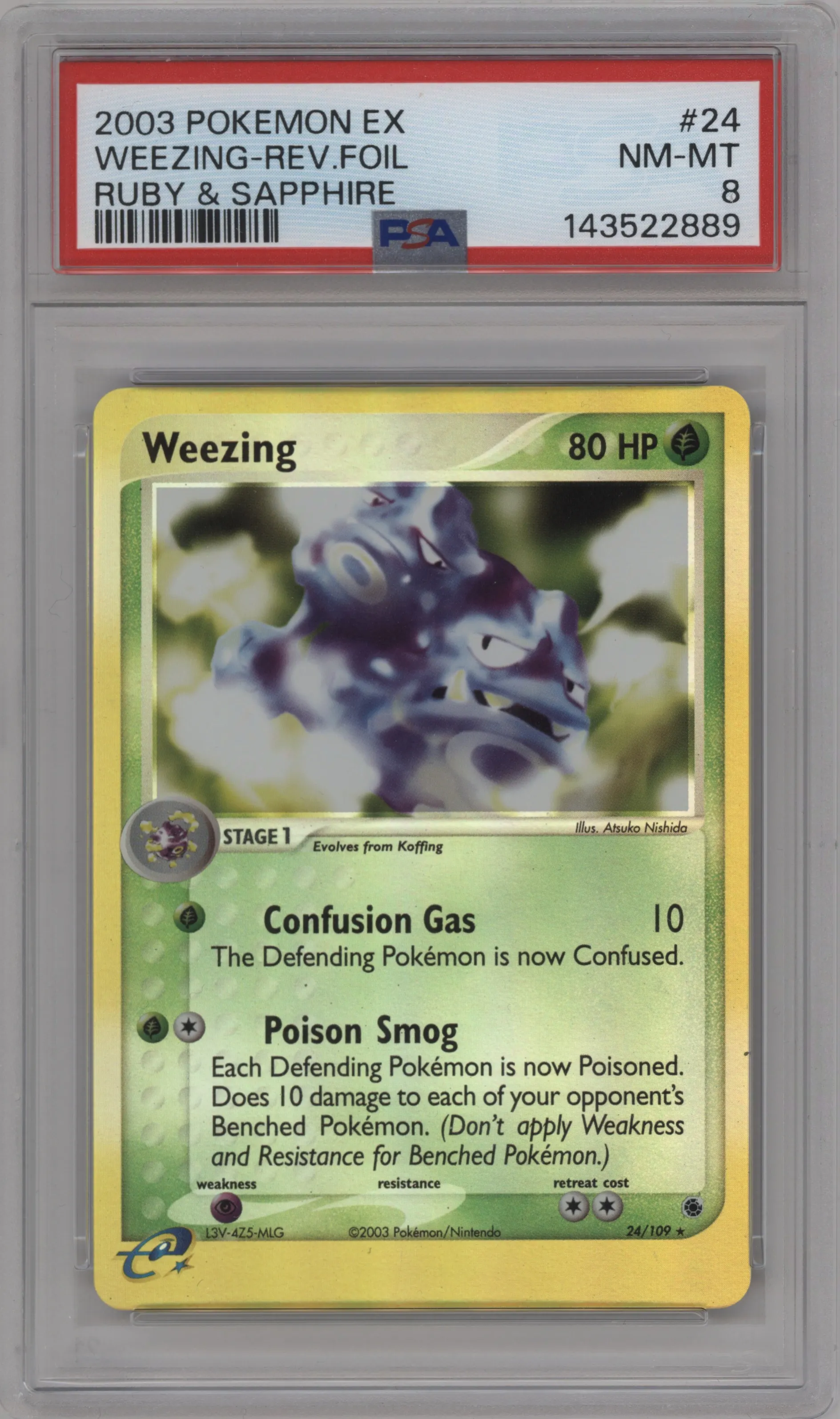 Weezing